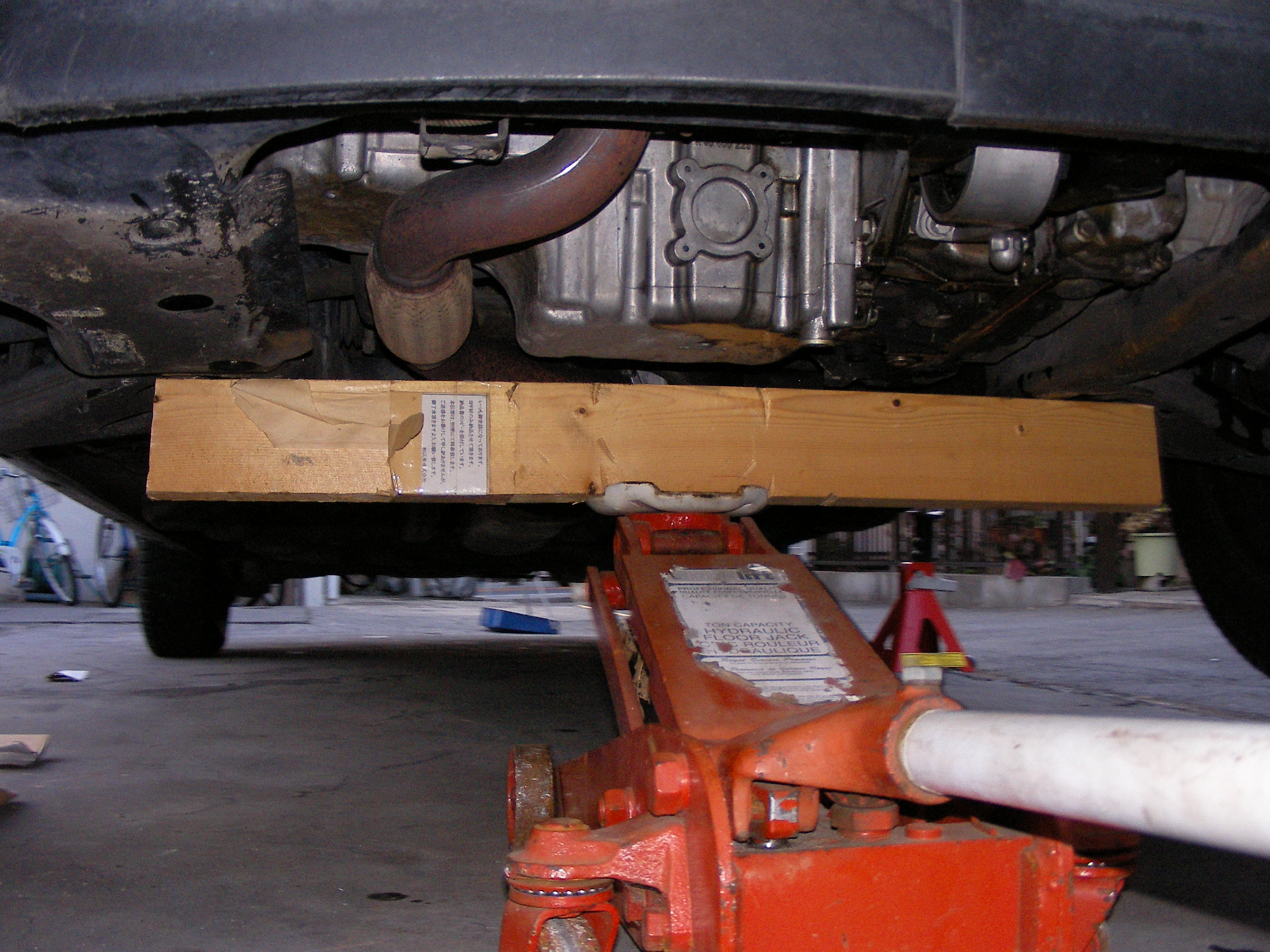 SANY0031-2008-02-12-15-35.jpg