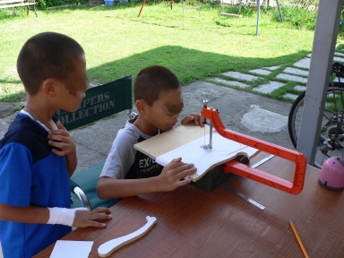 P1050409.jpg