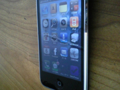 2011-06-0610.0-2011-06-5-13-16.jpg