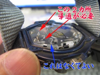 wpid-110706-102522-2014-08-26-22-241.jpg