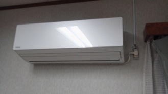 wpid-2014121816100000-2014-12-18-18-09.jpg