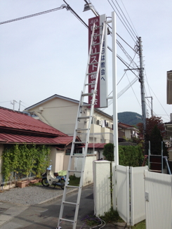 IMG_2766-2016-10-21-13-55.jpg