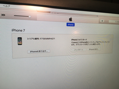 IMG_7361-2020-02-12-10-45.jpg